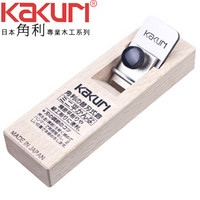 角利（KAKURI）进口木工修边刨子 小平刨5730 修边抛光刨31mmX149mm