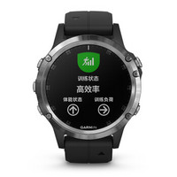 GARMIN 佳明 fenix5x Plus 运动心率智能手表