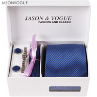 JASONVOGUE 杰尚维格 领带男士8.5cm宽 领带夹袖扣口袋巾4件套商务正装新郎结婚领带 JVTZ001 亮蓝色