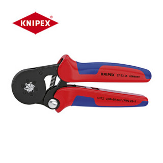 凯尼派克（KNIPEX）97 53 14 自调式压线钳 (期货货期8周)