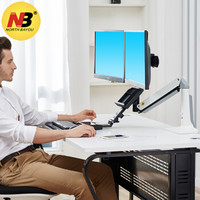 NB FC24-2A白 19-24英寸  电脑显示器站立式办公支架带键盘托双屏拼接支架显示器升降台台式机支架