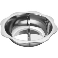 炊大皇 鸳鸯火锅 304不锈钢 32cm八角太阳盆 易清洗锅具 电磁炉燃气煤气灶明火通用