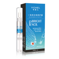 韦香儿灰指甲一笔亮生物膜3ml（去灰指甲专用液 7天涂抹型 一笔即除不包扎非药品）