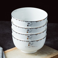 传旗 陶瓷饭碗套装（5英寸）陶瓷餐具米饭碗汤碗小碗（4只装）天鹅湖