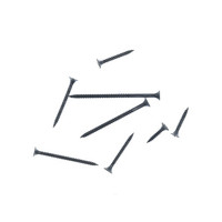 思派尔 自攻钉 干壁石膏板钉50黑色 1斤左右 /盒