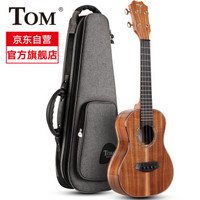 TOM尤克里里ukulele乌克丽丽夏威夷小吉他乐器 26英寸相思木全单TUT-700R