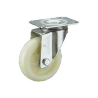 常成（chamcen）4寸平底活动米黄色聚丙烯轮 B7-12100-12G 承重170万向轮 /个