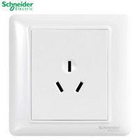 施耐德 Schneider 睿意系列10A 250V 三极扁脚插座 白色