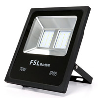 FSL/佛山照明 LED投光灯 LED防水泛光灯 70W 白光