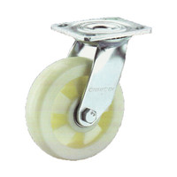 常成（chamcen）8寸平底活动重型米黄色聚丙烯轮 C1-12200-12G 承重480万向轮 /个