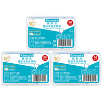 kensuka 健舒佳 牙线棒 强力洁齿柔韧扁线50支x3盒 清洁齿缝牙线剔牙签 典雅款