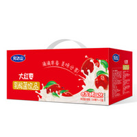 完达山 乳酸菌饮品 红枣味 风味发酵 营养膳食 250mL*12盒