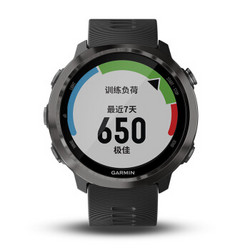 GARMIN 佳明 Forerunner645智能手表音乐版