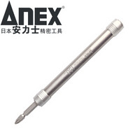 安力士牌（ANEX）进口 ALHP-150 强力电动延长接杆1/4风动加长杆6.35mm气动六角套筒接杆螺丝刀 轴长150mm