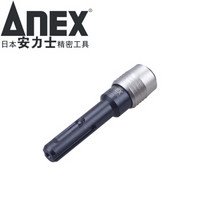 安力士牌（ANEX）进口AKL-070SDS圆柄两坑两槽冲击钻转换头1/4 SDS四坑电锤转接6.35mm内六角加长批杆70mm
