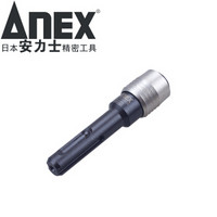 安力士牌(ANEX)进口AKL-070SDS圆柄两坑两槽冲击钻转换头1/4 SDS四坑电锤转接6.35mm内六角加长批杆70mm