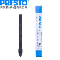 百事通（PRESTO）三角玻璃钻6.0mm瓷砖钻头 陶瓷钻 玻璃开孔器 合金钻头