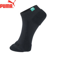 PUMA彪马袜子男士半毛圈运动船袜单双装181503002 200黑色 均码(23-24cm)