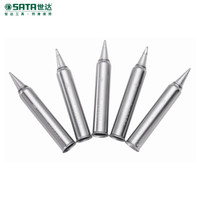 世达(SATA) 5件套无铅烙铁头1.6D型(一字形) 02024 现货
