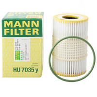 曼牌滤清器 曼牌（MANNFILTER）机油滤清器机滤机油滤芯HU7035Y奥迪A6L/进口A5A6A7/Q7/大众辉昂