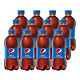 百事可乐 Pepsi 汽水碳酸饮料 300ml*12瓶 *2件