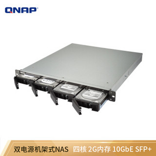 威联通（QNAP）TS-432XU-RP四核CPU内建 2个10GbE SFP+ 四盘位单双源机架式NAS网络存储（TS-431XU升级版）