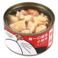 味及 猫的罐鸡肉虾仁宠物鲜肉罐头100g/罐 猫类通用湿粮零食