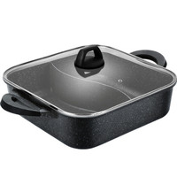 炊大皇 鸳鸯火锅 不粘锅 32cm麦饭石色 方形火锅 易洁易清洗锅具 家用大容量 燃气煤气罩明火电磁炉通用