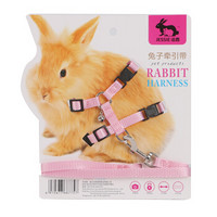 JESSIE 洁西 兔子牵引带 外带绳 溜兔绳