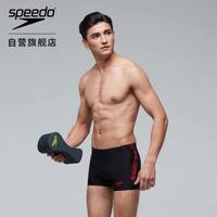 速比涛/Speedo 泳感健身系列 柔软贴合 休闲运动 防晒抗皱抗氯 男子平角泳裤 黑色/红色 32 809528B346