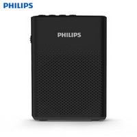 PHILIPS 飞利浦 SBM200 便携式扩音器