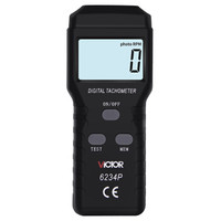 胜利仪器(VICTOR)激光转速表非接触式光电测速表转速计VC6234P