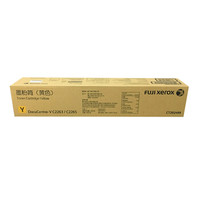 富士施乐(Fuji Xerox)CT202499黄色碳粉第五代 (适用2263/2265机型)