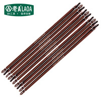 老A(LAOA)双头十字批头磁性电动螺刀批头PH2x250mm(10支装)LA611225