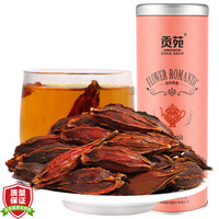 贡苑 花草茶 栀子茶 栀子花茶 102克/罐