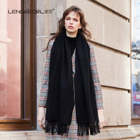 羊毛围巾女空调房大披肩驼色春秋冬季加厚百搭办公室两用夏季 ZYLK04002 黑色