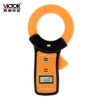 胜利仪器(VICTOR)毫安级钳形表泄漏电流表钳形万用表VC6800