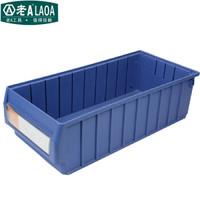 老A(LAOA)分隔式零件盒PP料收纳整理盒元件盒500x235x140mm LA15023C量大现做