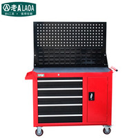 老A(LAOA)带挂板工具柜五层抽屉式工具车移动汽修钳工工位柜LA115201 红色-量大可定做