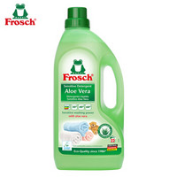 Frosch 芦荟润肤贴身衣物洗衣液 1.5L *3件