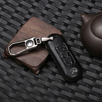 车达品新马自达钥匙包真皮钥匙套昂克塞拉CX-4 CX-5马自达6阿特兹 马自达3牛皮汽车钥匙扣马自达黑