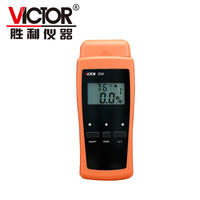 胜利仪器(VICTOR)水分测试仪木材含水率潮湿度测湿仪VC2GA