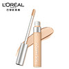 欧莱雅（LOREAL）绝配无瑕遮瑕液2N 6.8ML