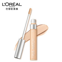 欧莱雅（LOREAL）绝配无瑕遮瑕液2N 6.8ML