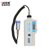 胜利仪器(VICTOR)手持测振仪测震表振动分析仪便携振动测试仪测震笔VC63B