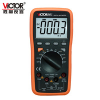 胜利仪器(VICTOR)智能防护数字万用表带电脑接口多用表VC86C