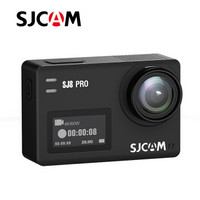 SJCAM SJ8 PRO 运动相机潜水航拍骑行智能水下数码山狗运动摄像机