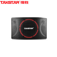 得胜（TAKSTAR） EKT-121 卡拉OK音箱(对)  KTV卡包包厢卡拉OK家庭音响300W