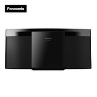 Panasonic/松下SC-HC200GK-K无线蓝牙CD组合音响 迷你电脑音箱