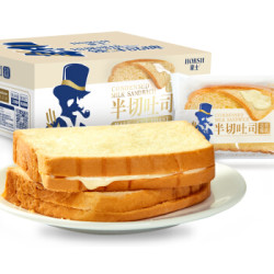 豪士 三明治夹心吐司面包 560g 学生会员